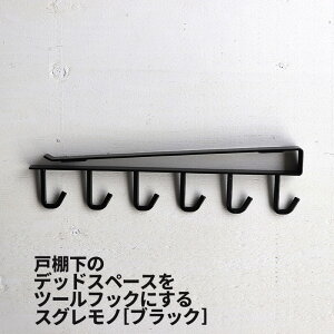 [3]y [  z ˒ILb`c[tbN tower ^[ 1-11 Lb` [ tbN c[   ^[i[ ˒I  I Ђ  IV  ֗ R