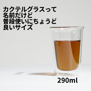 [50]CAST _uEH[ bNOX 250ml JNeOX 290ml rAOX 340ml 1-1 _uEH[ OX W H@ @ bN NA clear  ۗ MȂ ϔM I y Lg