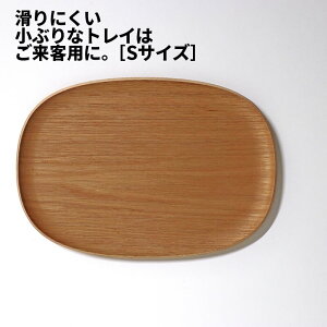 [2]y [  zmXbvgC 21cm14.5cm EB[ 21730 Lg[ KINTO 1-14 g[ gC ~ zV ؐ  ؖڒ ^    Lb` ` Ȃ 