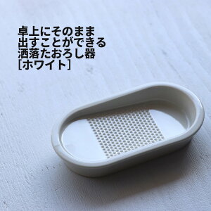 [3]y [֑Ήi1320~̂ő z TAKU VEK낵 1-11 VEK I 傤 낵  ̂܂ o H   IV  ֗ Lg[ kinto z