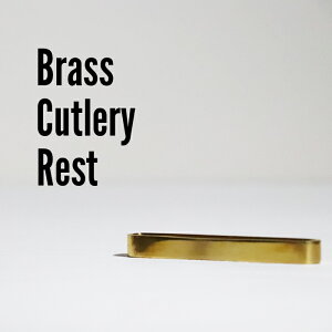 [2]y [  z BRASS Jg[Xg u̔ shesay Vv i` 1-2 Jg[ Xg u Jg[u    uX ^J