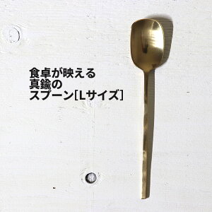 [1]y [  z BRASS ~[Xv[ 1-2 Xv[ ~[ spoon@ P[L  َq q f  IV  ֗ horn please made ^J 񂿂イ uX brass S