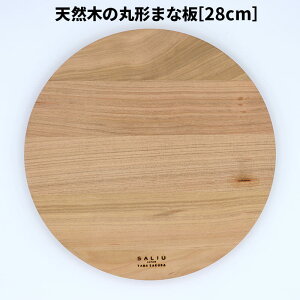 [3]y[֑ z SALIU R ۂ܂Ȃ 1-18 ܂Ȕ JbeBO{[h ؂̂܂Ȕ Jȕ炵 T[rOv[g T[rOgC sU T_ P[L Y { LOLO  