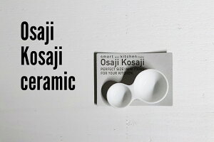 [3]y [֑Ήi1320~̂ő z   35101 1-13   傳      Vv mg[ ςȂ  1{ 