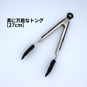 [3u]y [  z߂gO [hNGCg 1-11 VR XeX H@Ή  t bN Lb`pi v[g Mtg Ƃ ϔM Mɋ ֗ ē 