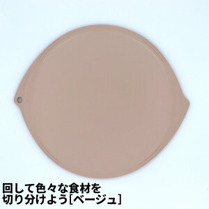 [2]y [  z ̐Hނ ؂₷ R ی^ ܂Ȕ 1-18 ܂Ȕ JbeBO{[h [   \ u H@ \ M ] | ݂艺  CB V