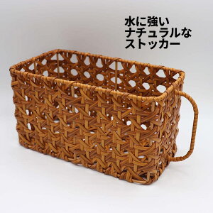 [80]yzeBIN^ Lb`XgbJ[oXPbg 9234-0006 1-10 I JE^[   [  䏊 Lb`   o Lrlbg  15cm 30cm ACfA  I