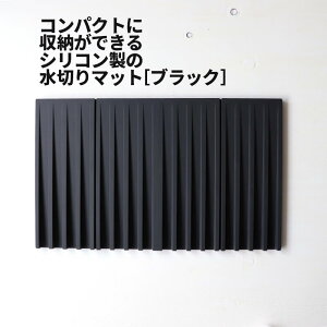 R ^[ ܂ݐ؂g[ 3835 zCg