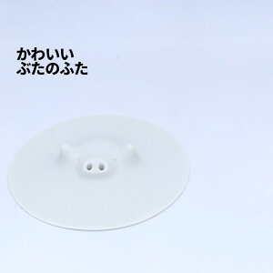 [3]y[  zRu^̗Ԃ S zCg K091 ƂW ƂԂ VR bvtB bv I[vi[ p ϕ   tCp   IV  