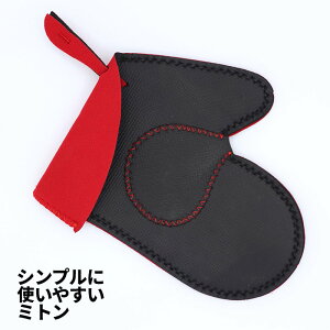 [3]y [  z ׂ炸߂郉o[~g K398R 1-11 ~g   Lb` I[u MȂ Mɋ y ~ I[vi[ AEghA  IV  