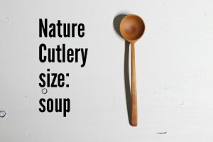 [2]y [֑Ήi1320~̂ő z i`Jg[ X[vXv[ MLASC-43-SW 106166 1-2 soup spoon i` natural   ؐ  H@ JtF q ٌ| E[
