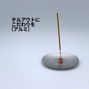 [2]y[ z HOME FRAGRANCE TOOL MƍẴZbg 2-1    M X^h u 󂯎M Ă    IV  ֗ Vv  A~