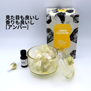 [50]yz STONE DIFFUSER 2-2 tOX A} ft[U[  [ tOX ft[U[ F u^  uĂ  IV  ֗ Vv _