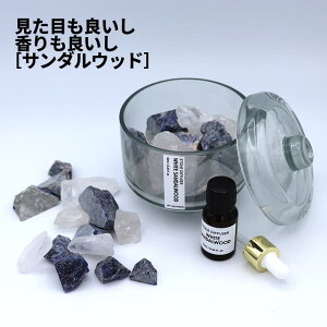 [50]yz STONE DIFFUSER 2-2 tOX A} ft[U[  [ tOX ft[U[ F u^  uĂ  IV  ֗ Vv _