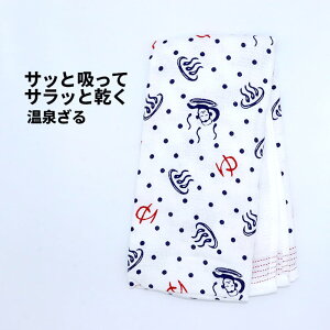 [3]y [ Ήi1320~̂ő zĂʂ^I 4-3 ^I  ʂ @ z    ӂ @ tFCX   IV ֗ Vv z