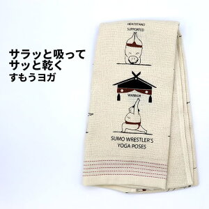 [3]y [ Ήi1320~̂ő zĂʂ^I 4-3 ^I  ʂ @ z    ӂ @ tFCX   IV ֗ Vv z