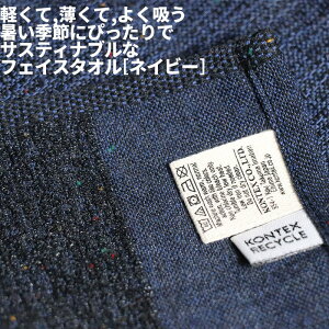 [3]y [֑Ήi1320~̂ő z MOKU TECH M 4-3 TCN TXeBiu TCN@ tFCX^I   z   IV  }t[ t  