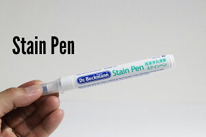 [2]y [֑Ήi1320~̂ő z XeCy ߗނ̃V~Cy 4-4 V~ y^ ߗ  ^ ȈՓI  hN^[xbN} dr.beckman delta pronatura C[INg e-o