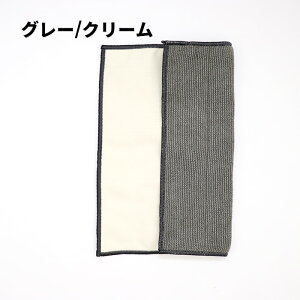 [2]�y ���[���� �������� �zMQ �v���~�A���_�u���N���X climate smart MQ Premium Cloth MQdc 4-7 �j�b�g�N���X �N���X ���[�v�t�� �ӂ��� �z�� �G�� �������� �N���[�� ������ �ق��� ��C ��A�J ������