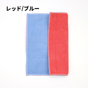 [2]y [  zMQ v~A_uNX climate smart MQ Premium Cloth MQdc 2302 5704 4-7 jbgNX NX [vt ӂ z G  N[  ق C AJ 