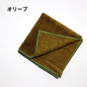 [80] DULTON }CNt@Co[^I 12 ORANGE OLIVE X24-0765 OR OV 4-7 _g MICROFIBER TOWELS IW I[u O[ J[L NX ӂ |ObY Lb`pi pi |pi z