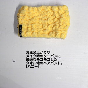 [3]y [  zGRRwAoh 4-3 z ^I wAoh ^[o S    IV  Cオ CN j  X eco-moco GRR RR V