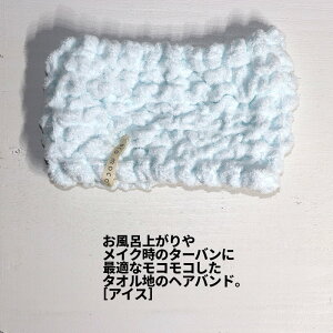 [3]y [  zGRRwAoh 4-3 z ^I wAoh ^[o S    IV  Cオ CN j  X eco-moco GRR RR V