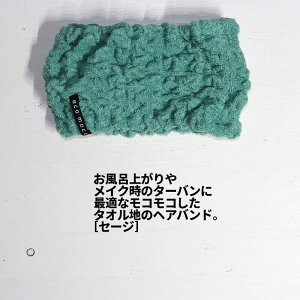 [3]y [  zGRRwAoh 4-3 z ^I wAoh ^[o S    IV  Cオ CN j  X eco-moco GRR RR V