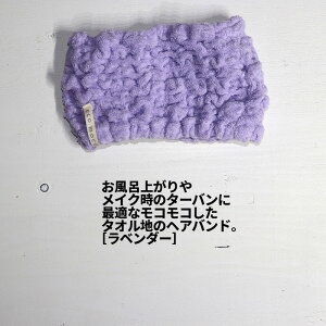 [3]y [  zGRRwAoh 4-3 z ^I wAoh ^[o S    IV  Cオ CN j  X eco-moco GRR RR V