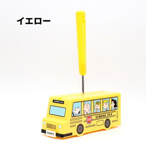 [80]y  z Xk[s[ oX^[[N[i[ CG[ bh SN-5542900 SN-5542901 |p S J[ybg RR N[i[ ĝ zR ̖ ybg̖ ԕ \t@ t