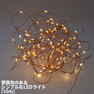 [3]y [  z LED C[Cg uN 10m 107120 12-1 LED Cg USB  NX}X Lv AEghA OsO xsO   Ђ  eg  