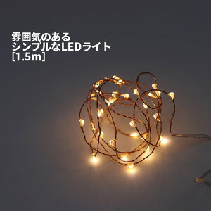 [3]y [  z LED C[Cg uN 1.5m 107121 12-1 LED Cg USB  NX}X Lv AEghA OsO xsO   Ђ  eg  