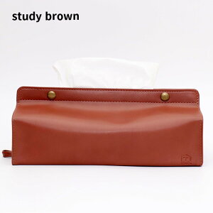 [2]y [  z tente eBbVJo[ STUDY 10-1 eBbV y[p[ {bNX Jo[ \tgpbN CeA   킢  z ݂艺 w~OX hemin