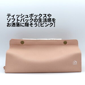 [2]y [  z tente eBbVJo[ GRACE 10-1 eBbV y[p[ {bNX Jo[ \tgpbN CeA   킢  z ݂艺 ee V{ 