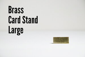 [3]y [  zBRASS CARD STAND LARGE 10sets 308973 u̔ horn please 9-4 uX BRASS ^J   J[h X^h |XgJ[h  pop |bv vCX lD ͂