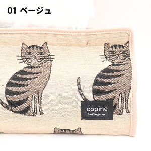 [2]y[ zRs[k tente 10-1 L lR CAT Lbg Aj}   eBbV y[p[ {bNX Jo[ \tgpbN CeA  IV  킢 