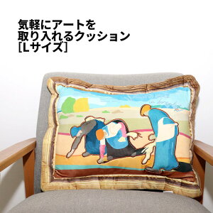 [60]y  z A[gNbV LTCY 5-10 NbV L A[g G   IXX  lp \t@[ ֎q CX  킢 IV  N[ ֗ 