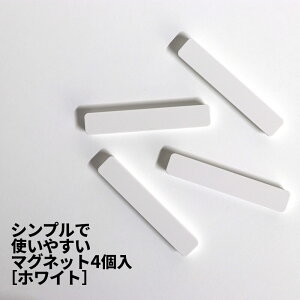 [3]y [  z }Olbgo[ tower ^[ 4g R yamazaki }Olbg magnet  IV  y[p[  z_[  J[h    ① Lb`