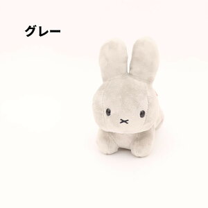 yz[50] ʂ u[it@~[  SS 10-1 660988 601431 zCg O[ miffy ~btB[  Aj} Dick Bruna fBbNu[i 킢   IV 