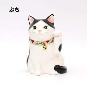 [60]y  zL ̏L Ԃ ݂ Ƃ 5-3 L cat N  u ^C ^ Abv K^ J^ ^ d^ bL[  킢   IV CeA ܂˂˂