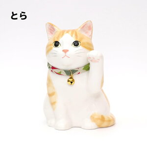 [60]y  zL ̏L Ԃ ݂ Ƃ 5-3 L cat N  u ^C ^ Abv K^ J^ ^ d^ bL[  킢   IV CeA ܂˂˂