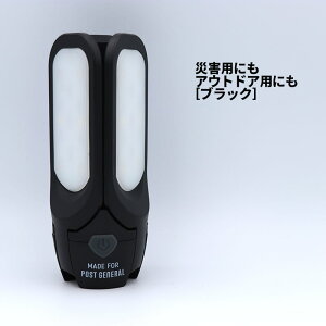 [50] yz TRI-PANEL SOLAR CHARGED LED LIGHT 12-1 LED Cg h AEghA Lv ݂邷 eg ݂艺 }Olbg 茳 p d z d \[[ [d ً} 邢  I
