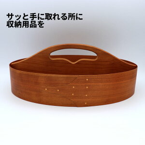 [60]yz VF[J[ nhgC HS2728 5-3 VF[J[{bNX ^ ^  [ {bNX e[u  ؐ k  IV  ֗ Vv z[Xebh 