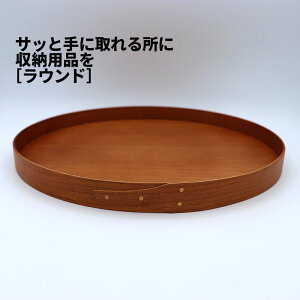 [60]yz VF[J[ EhgC x[VbN HS2928 5-3 VF[J[{bNX ^ ^  [ {bNX e[u  ؐ k  IV  ֗ Vv z[