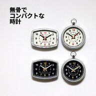 [3]【 メール便 送料無料 】 マグネティッククロック レクタングル ラウンド ブラック アイボリー 5-4 時…