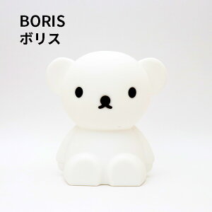 [80]yzMR MARIA room right FIRST LIGHT ~btB[V[Y miffy friends MM-007 [Cg ԐڏƖ Qp qp bNX xbhTCh @\ R[hX Vv BPAt[ V