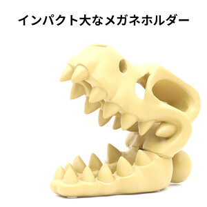 [60p]y  z SKELTON HEAD T.REX XPgwbh TbNX NB-0859 KlX^h Klz_[ ዾ[ Klu [ObY fXNp Qp rOp ֗p Xܗp Y Ce