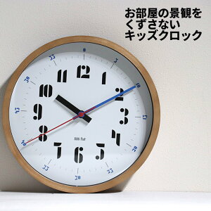 [80]�y �������� �zBAUHAUS Fonts Wall Clock Joschmi BLUE 5-4 �|�����v �݂邷 �݂艺�� ���v �ؐ� �C���e���A �C���_�X�g���A�� �� �� ���z�� �o�E�n�E�X ���[�X�g �V���~�b�g �q�� �L�b�Y �N���b�N �X�C