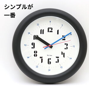 [80]�y ���������zbhs gene bauhaus fonts wall clock joschmi 5-4 �|�����v �Ǌ|�� �C���e���A ������� ���_�� �Q���p �J�t�F�� ���r���O�p �A�i���O �É� �X�C�[�v���[�u�����g �V���v�� �傫�� �G���R�~