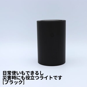 [50]yz LED}`Cg dr^Cv 5-5 LED Ɩ AEghA Lv h  d ԐڏƖ  iCgv   O dr I }Olbg 莝 ݂邵 tbN 